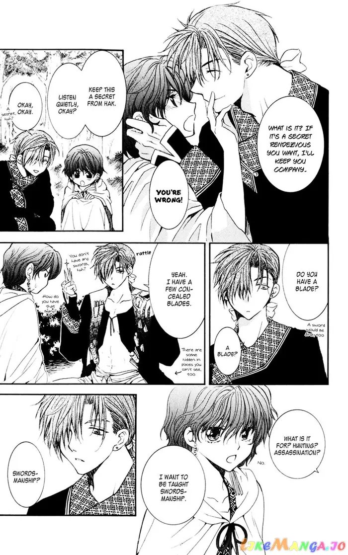 Yona of the Dawn Chapter 47 image 13_optimized